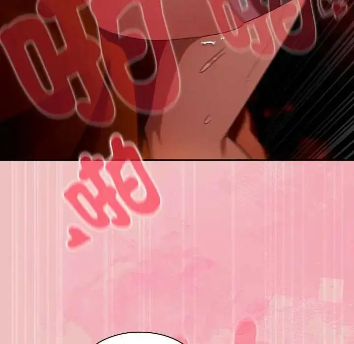 漫画《男人稀缺的异世界》第38话第69张图
