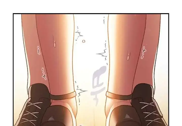 漫画《男人稀缺的异世界》第40话第2张图