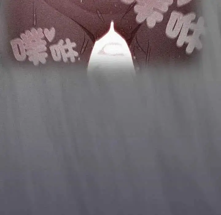 漫画《男人稀缺的异世界》第40话第40张图