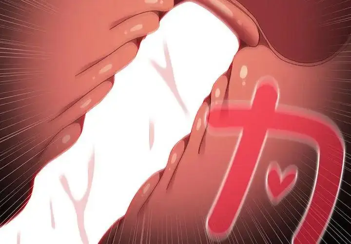 漫画《男人稀缺的异世界》第41话第50张图