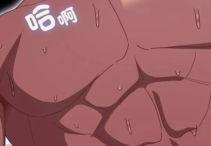 漫画《男人稀缺的异世界》第41话第95张图