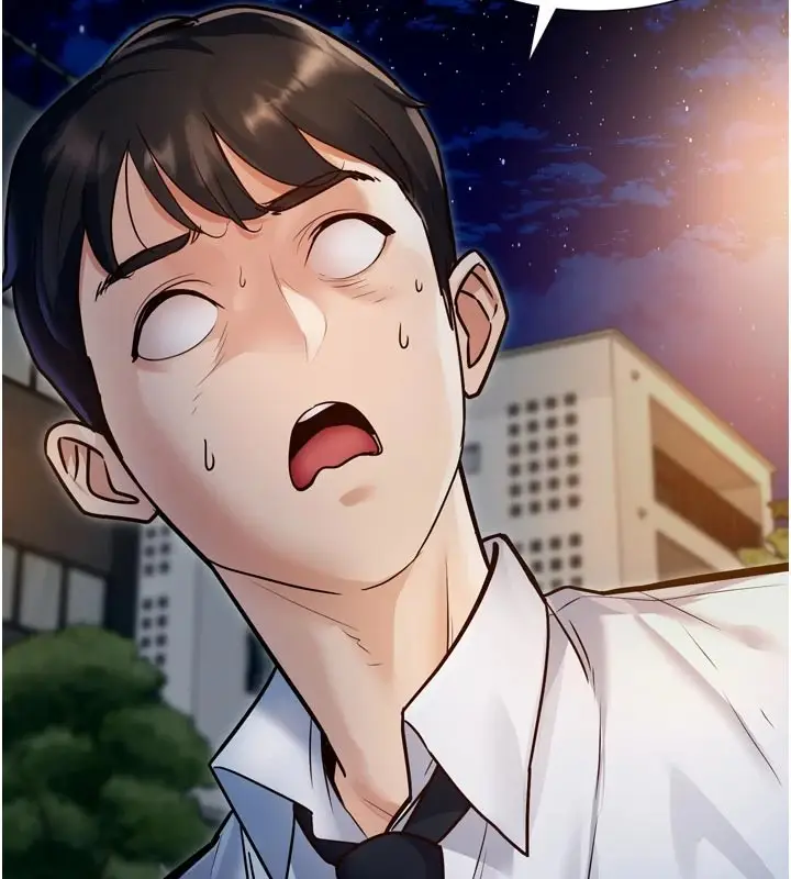 漫画《特色新视界》第1话第111张图