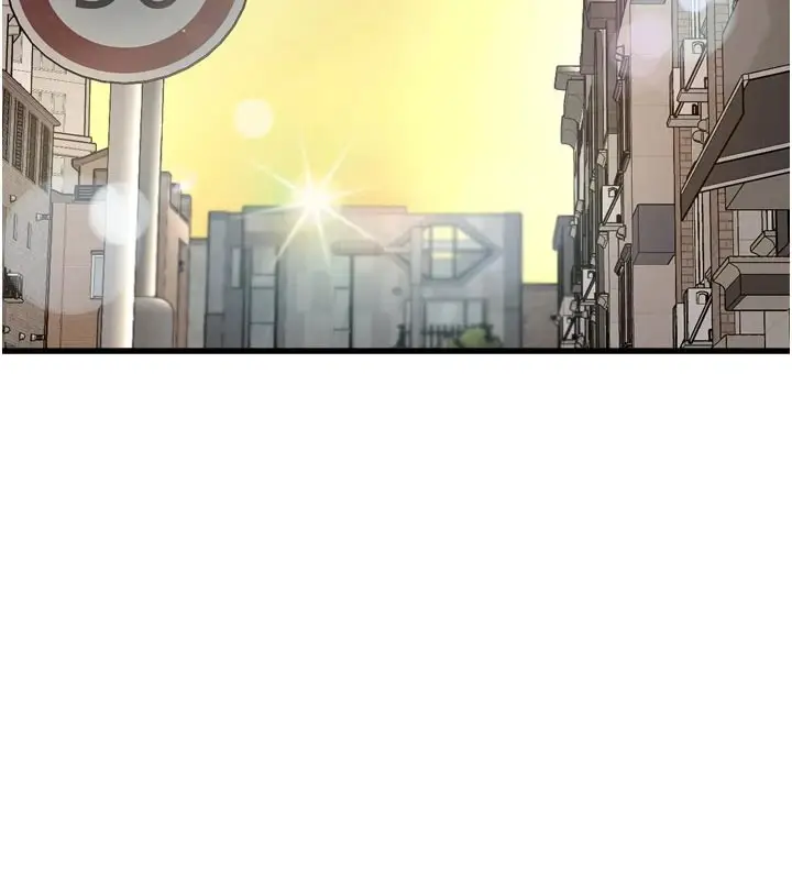 漫画《特色新视界》第1话第118张图