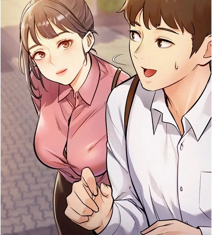 漫画《特色新视界》第1话第13张图