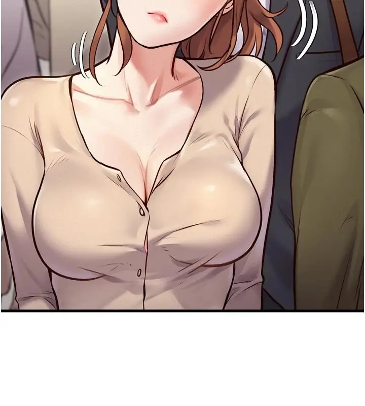 漫画《特色新视界》第1话第135张图
