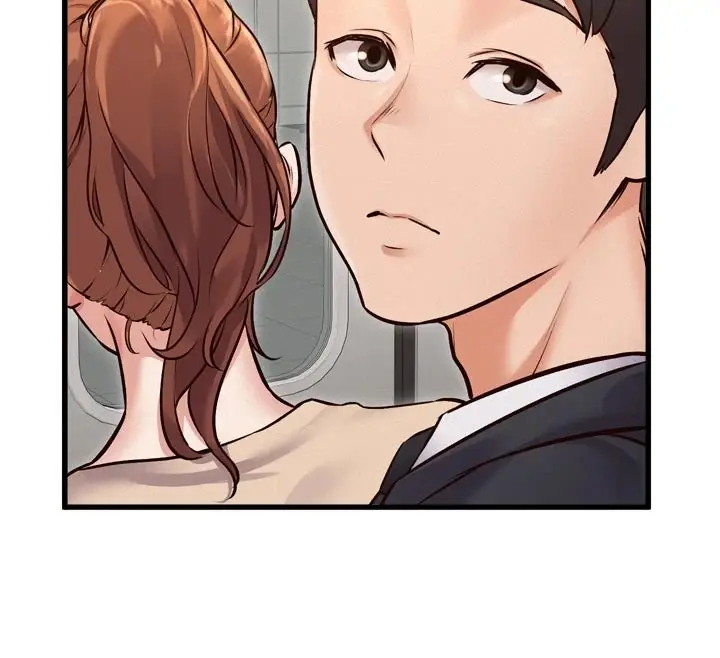 漫画《特色新视界》第1话第137张图