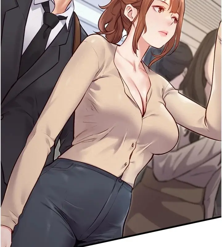 漫画《特色新视界》第1话第139张图
