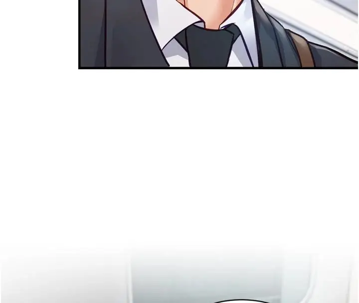 漫画《特色新视界》第1话第141张图