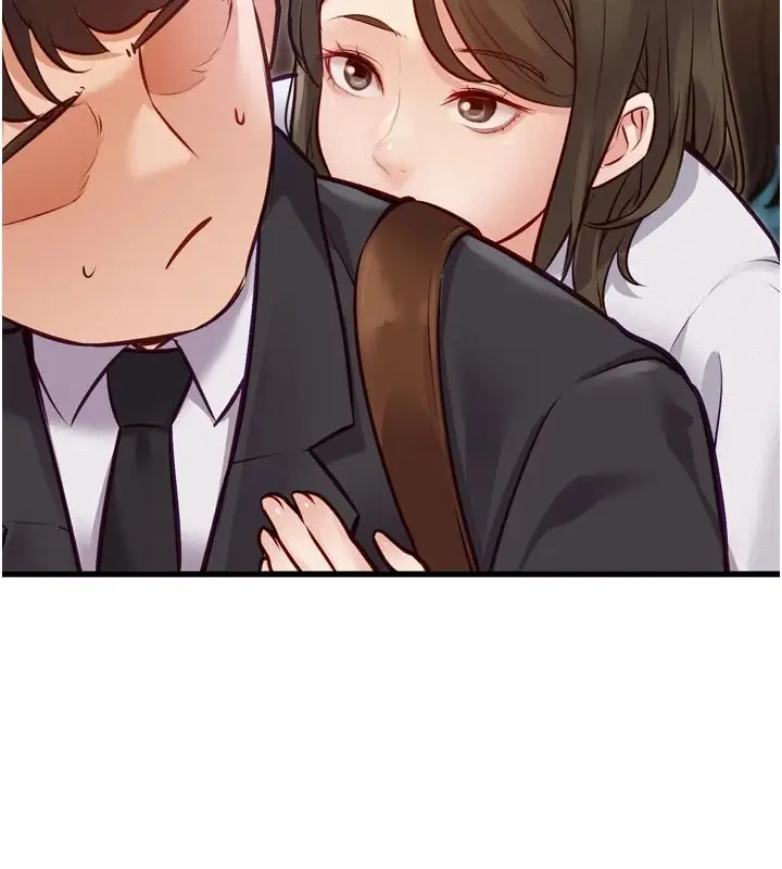 漫画《特色新视界》第1话第151张图