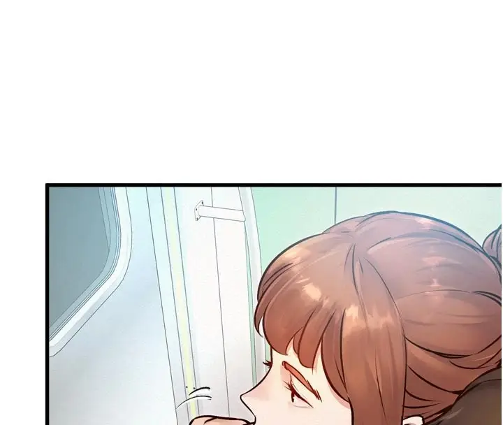 漫画《特色新视界》第1话第160张图