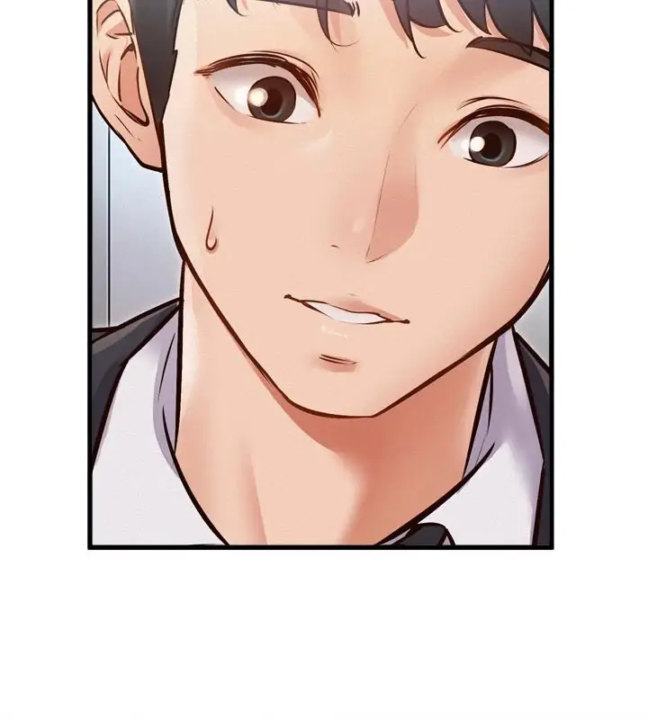 漫画《特色新视界》第1话第165张图