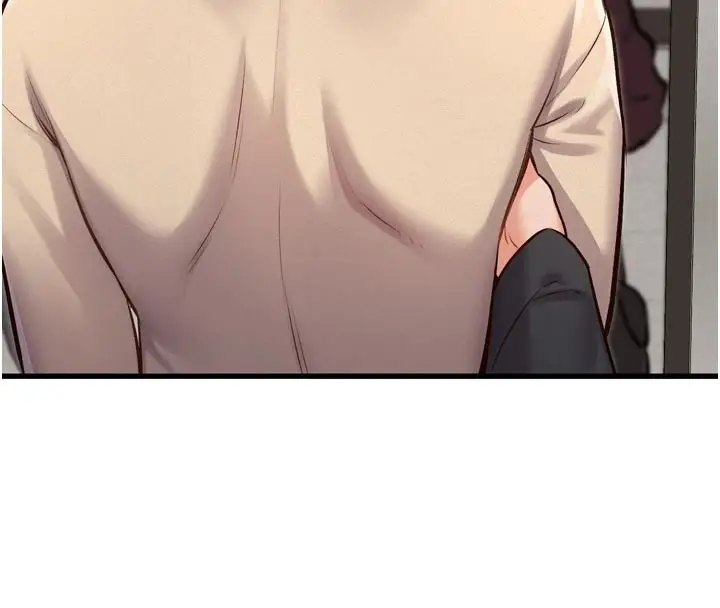 漫画《特色新视界》第1话第190张图