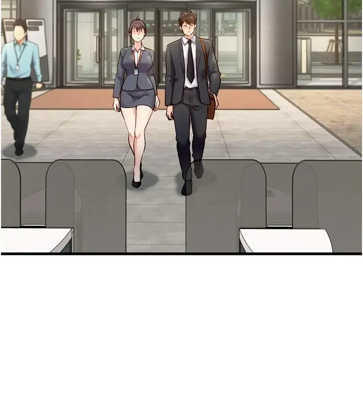 漫画《特色新视界》第1话第230张图