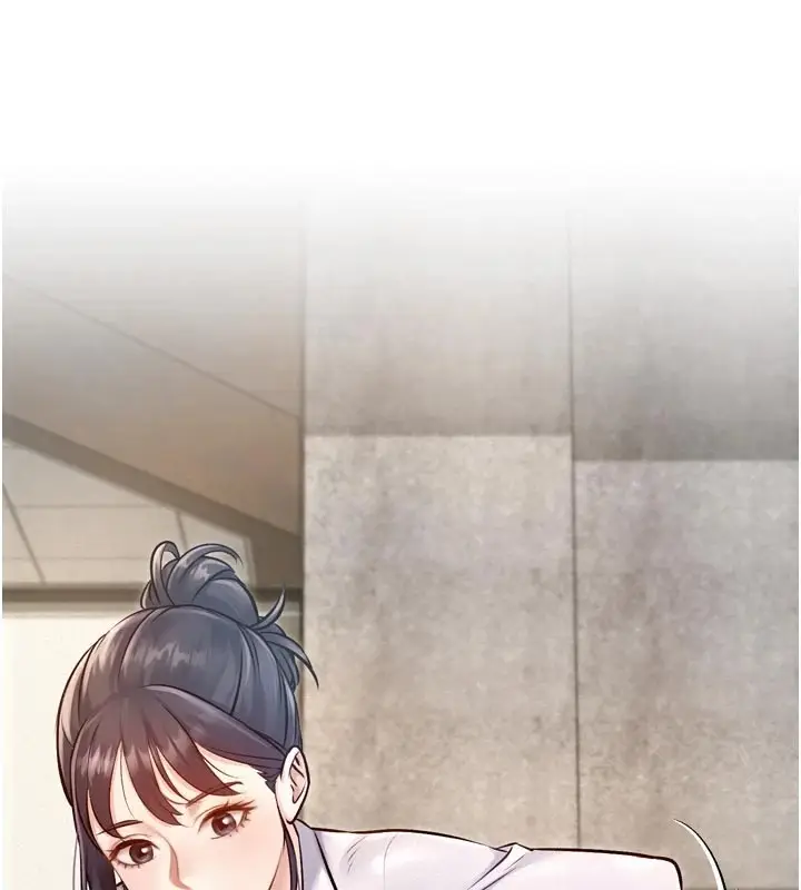 漫画《特色新视界》第1话第234张图