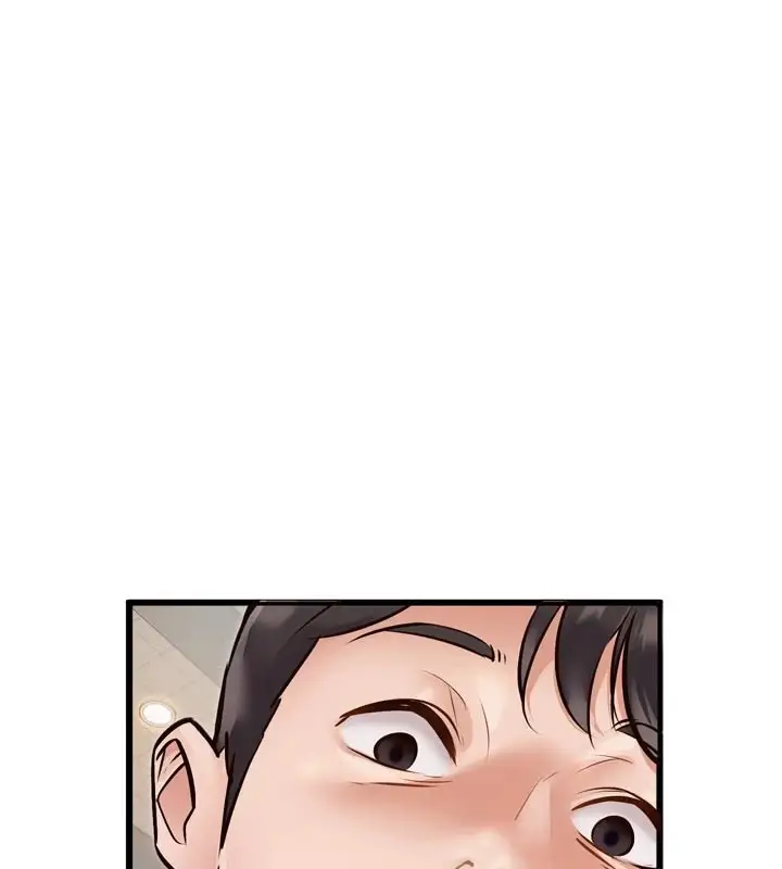 漫画《特色新视界》第1话第240张图