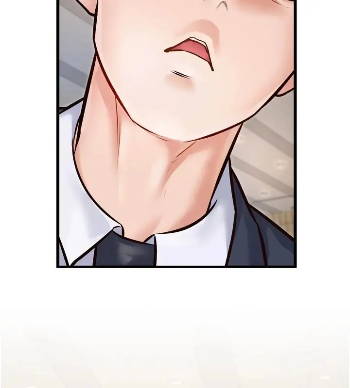 漫画《特色新视界》第1话第241张图