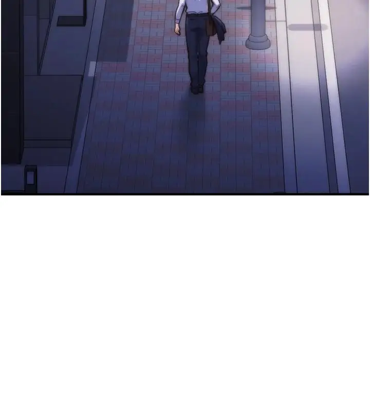 漫画《特色新视界》第1话第36张图