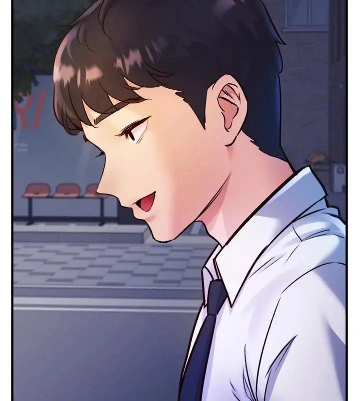 漫画《特色新视界》第1话第40张图