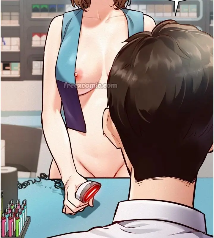 漫画《特色新视界》第1话第56张图