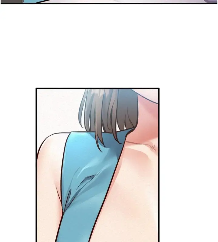漫画《特色新视界》第1话第57张图