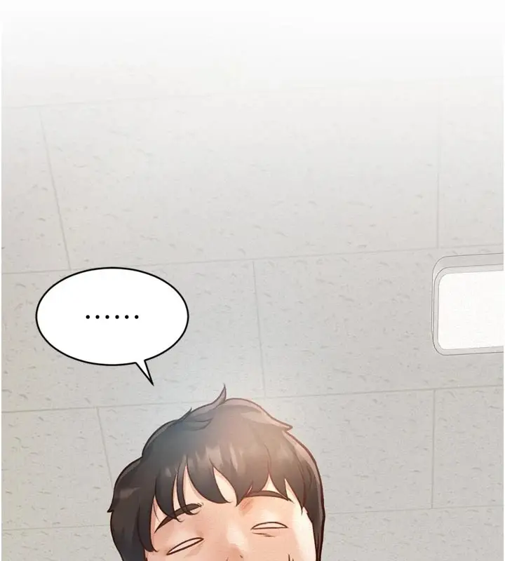 漫画《特色新视界》第1话第59张图