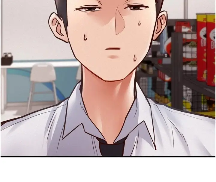 漫画《特色新视界》第1话第71张图