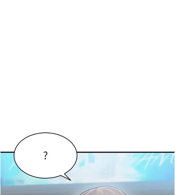 漫画《特色新视界》第1话第72张图