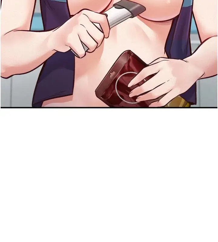 漫画《特色新视界》第1话第74张图
