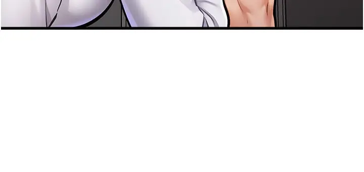 漫画《特色新视界》第2话第103张图