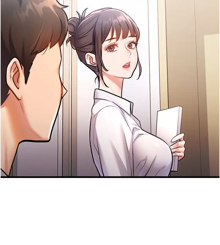 漫画《特色新视界》第2话第121张图