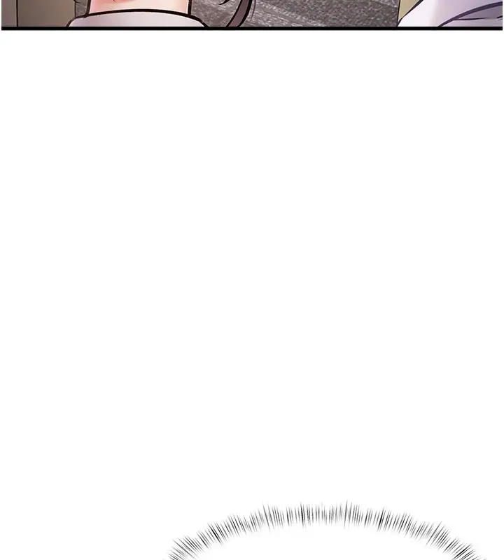 漫画《特色新视界》第2话第124张图