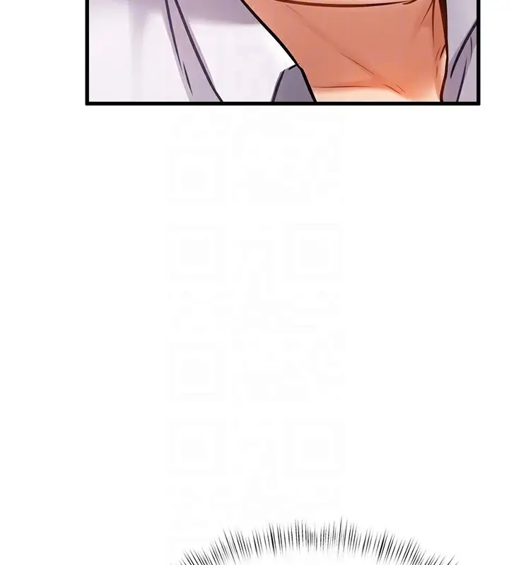 漫画《特色新视界》第2话第156张图