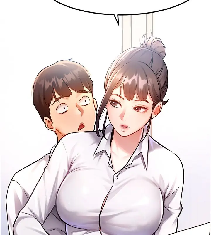 漫画《特色新视界》第2话第194张图