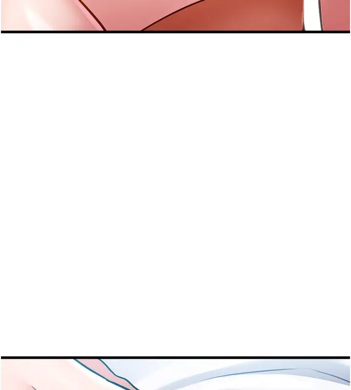 漫画《特色新视界》第2话第202张图