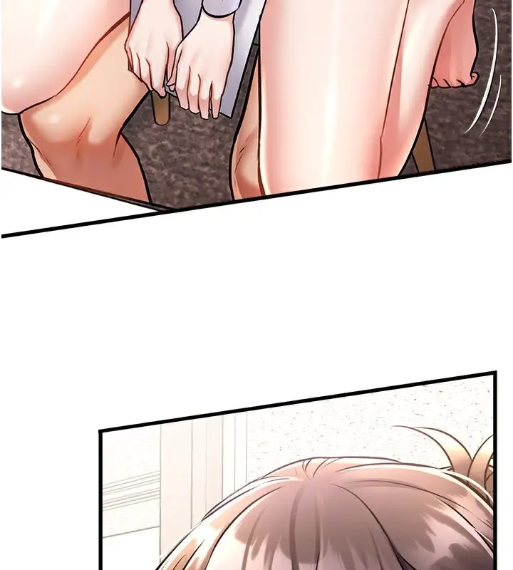 漫画《特色新视界》第2话第236张图