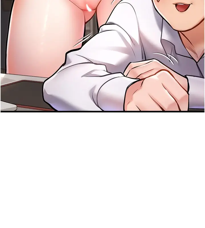 漫画《特色新视界》第2话第24张图