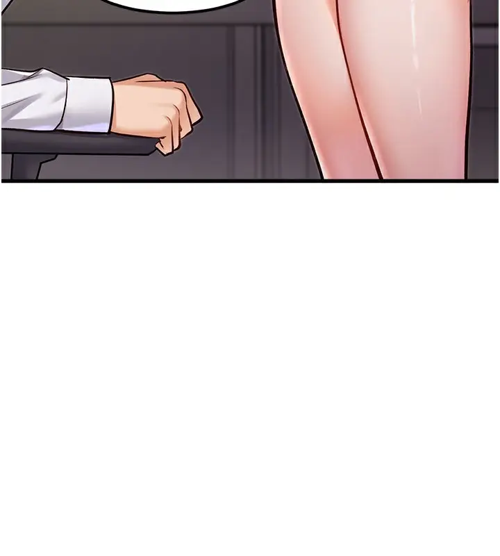 漫画《特色新视界》第2话第34张图