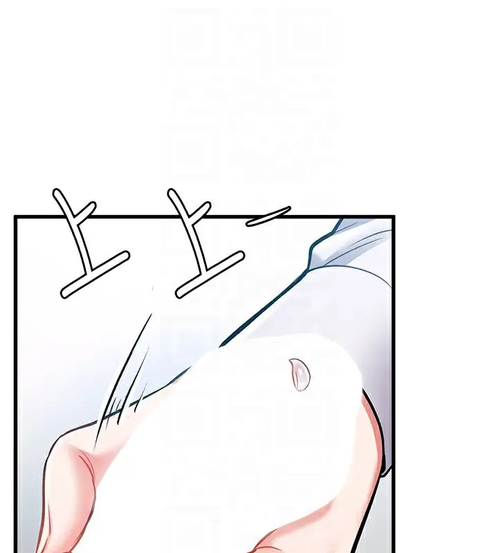 漫画《特色新视界》第2话第64张图