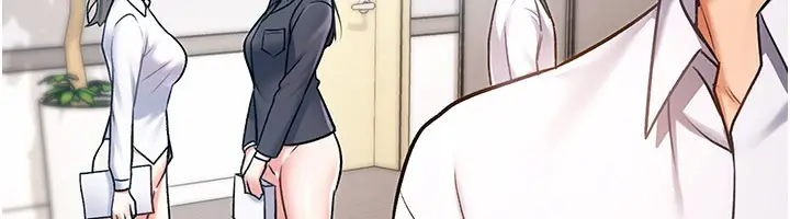 漫画《特色新视界》第2话第79张图