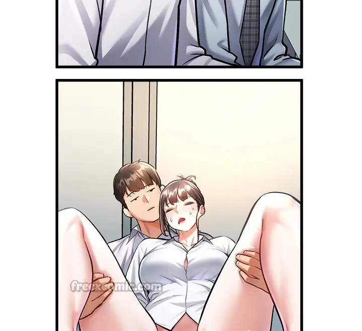 漫画《特色新视界》第3话第126张图