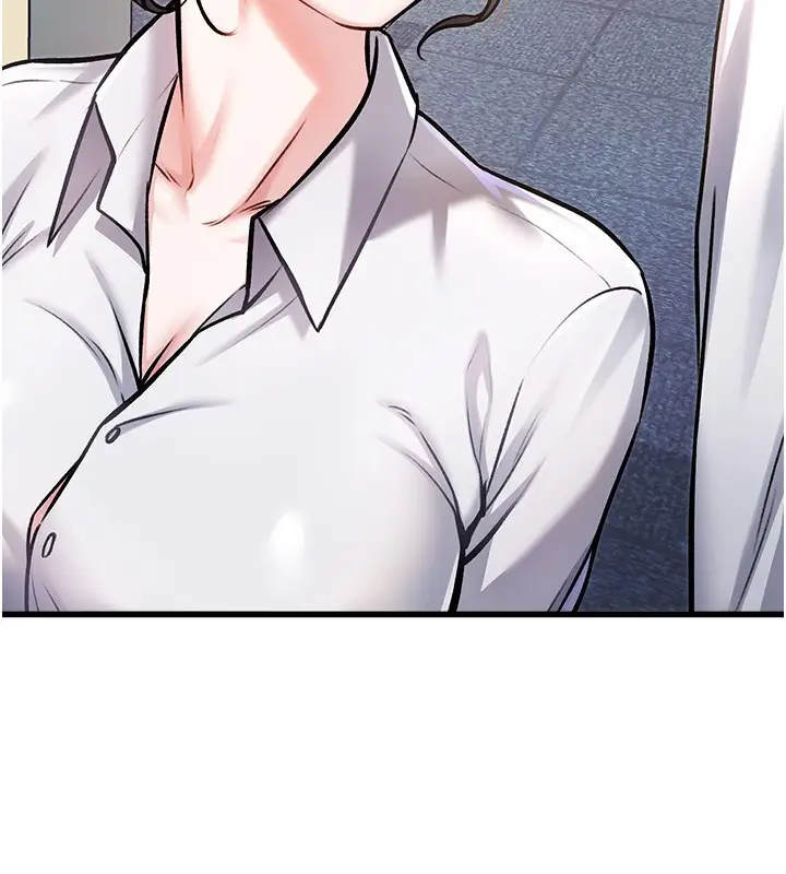 漫画《特色新视界》第3话第153张图