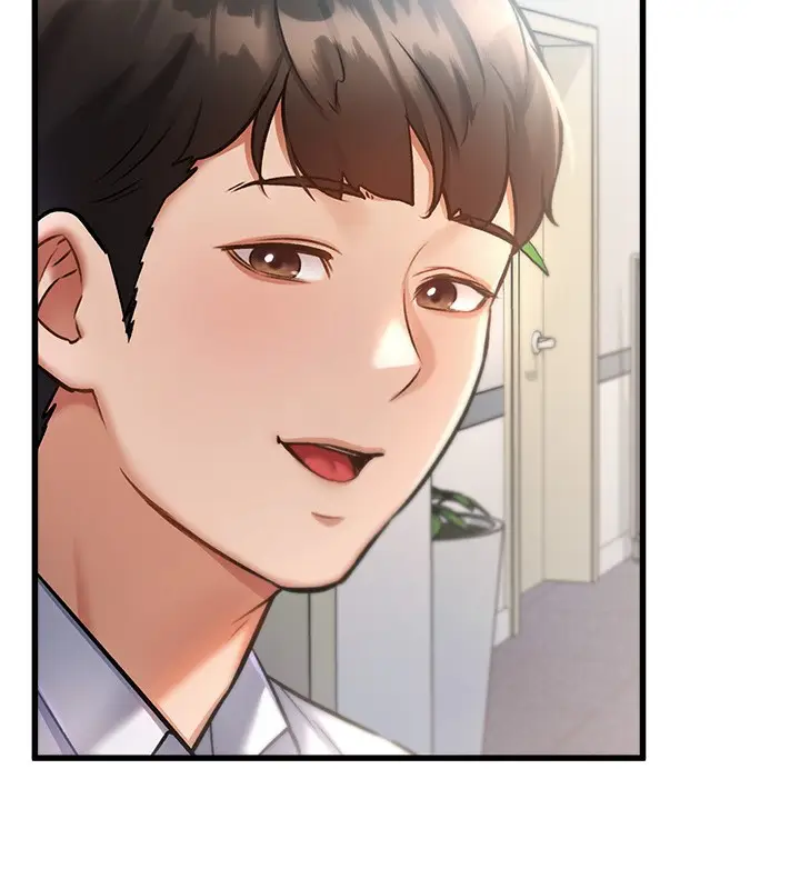漫画《特色新视界》第3话第155张图