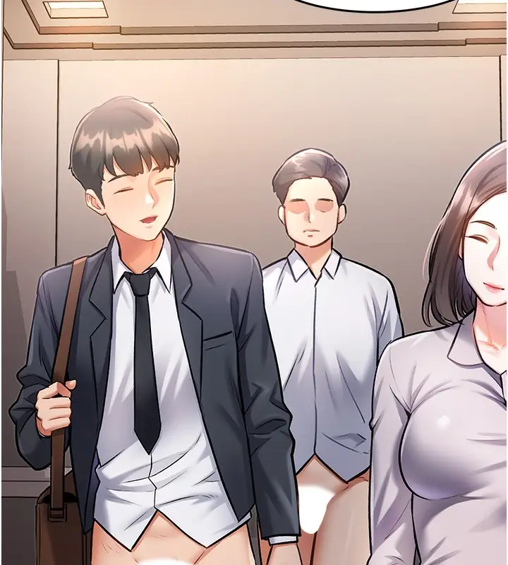 漫画《特色新视界》第3话第167张图
