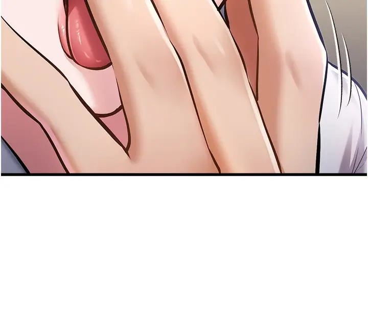 漫画《特色新视界》第3话第18张图