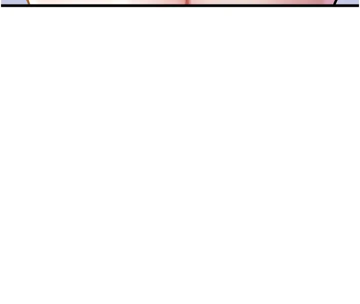 漫画《特色新视界》第3话第185张图