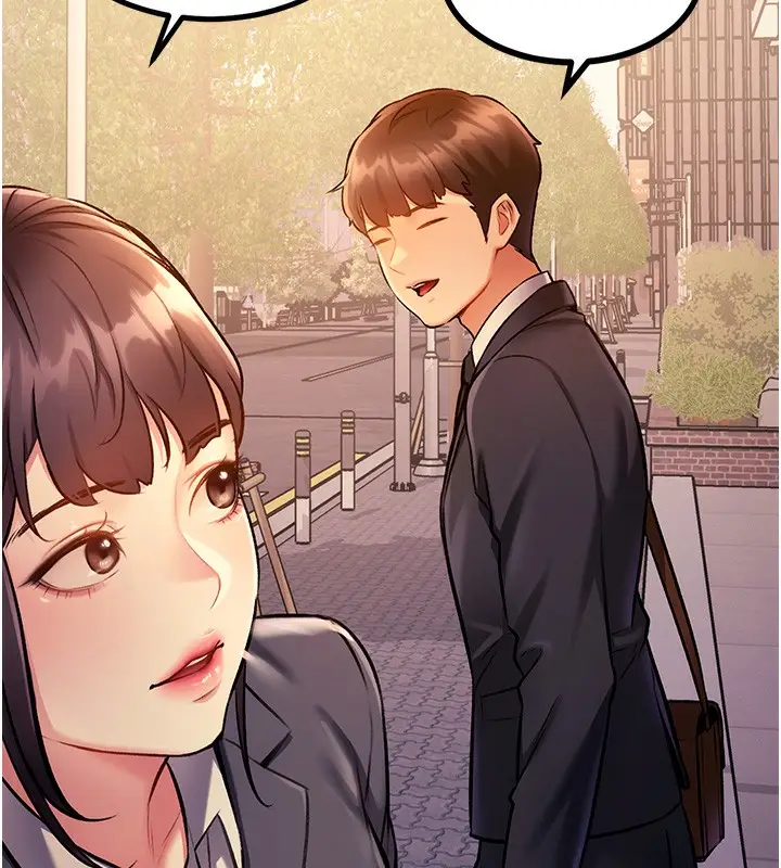 漫画《特色新视界》第3话第200张图