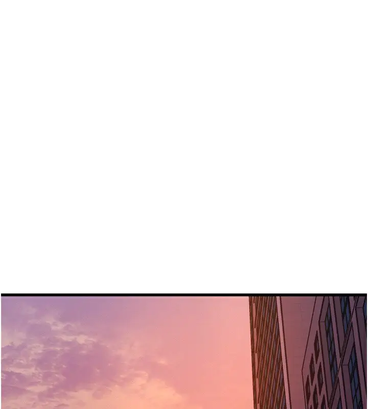 漫画《特色新视界》第3话第204张图