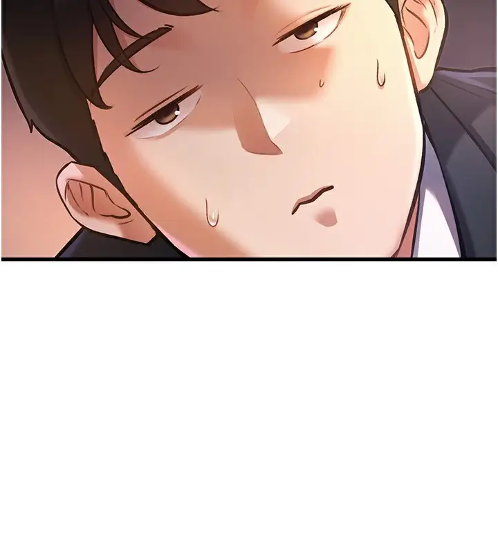 漫画《特色新视界》第3话第226张图