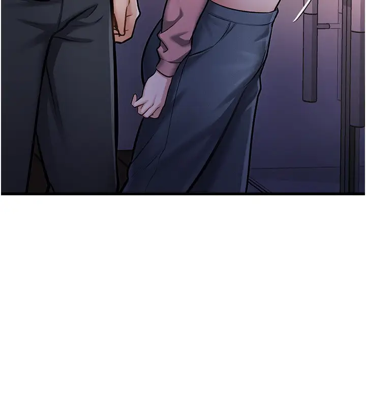 漫画《特色新视界》第3话第229张图