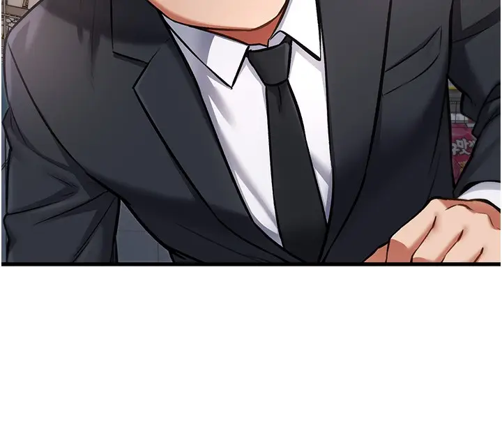 漫画《特色新视界》第3话第253张图